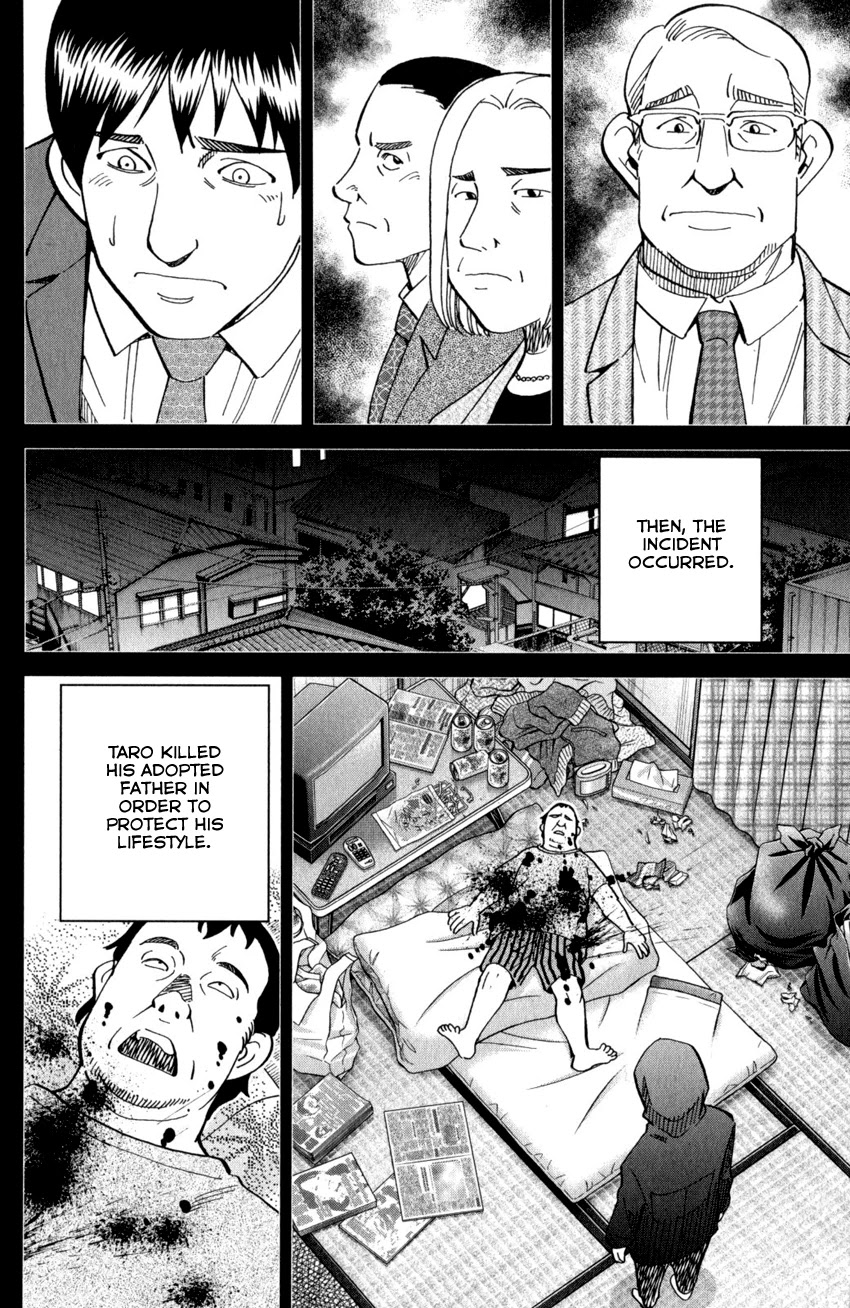 Q.E.D. iff - Shoumei Shuuryou chapter 27 page 43