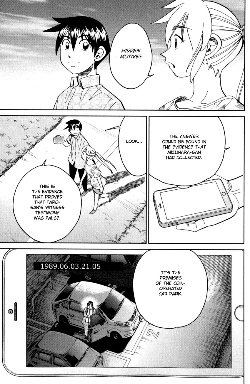 Q.E.D. iff - Shoumei Shuuryou chapter 27 page 68