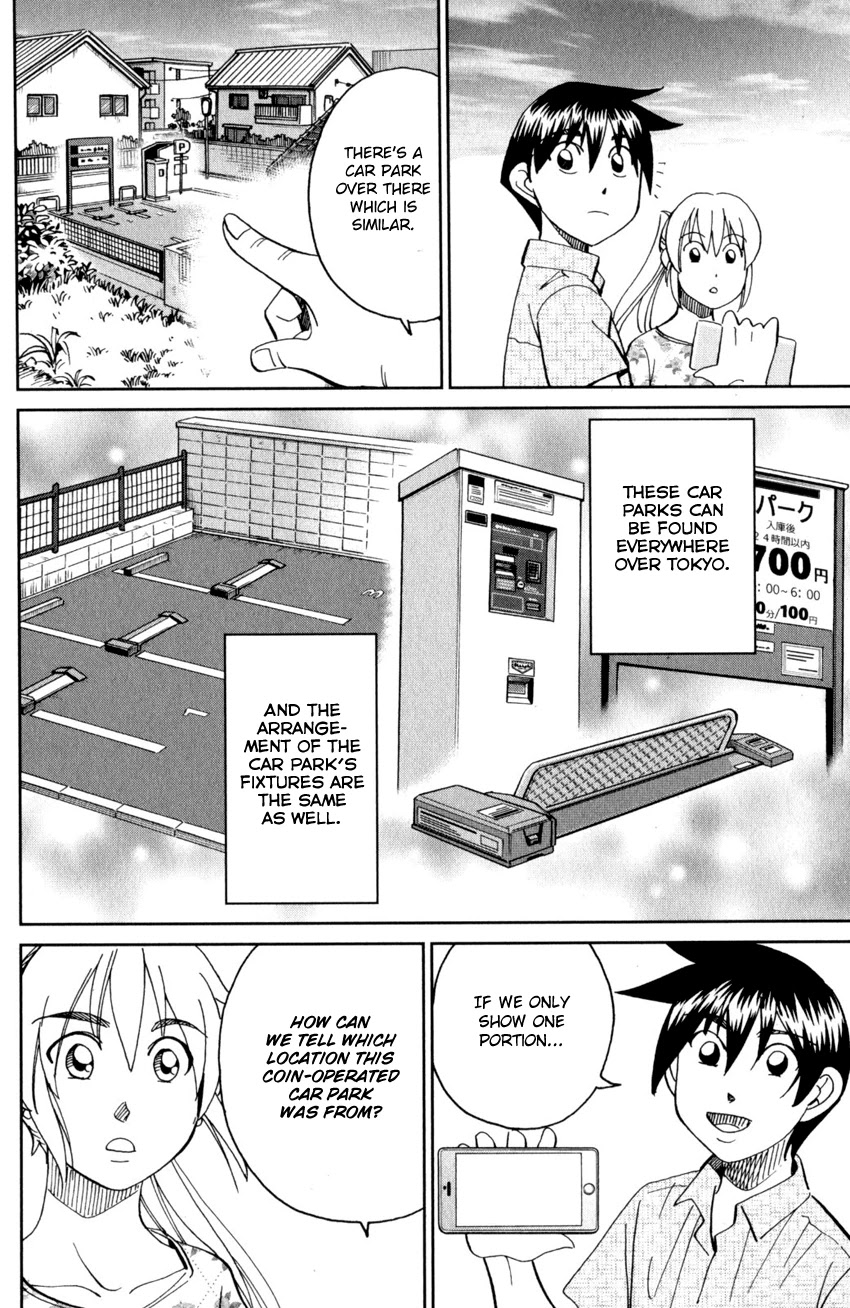 Q.E.D. iff - Shoumei Shuuryou chapter 27 page 69