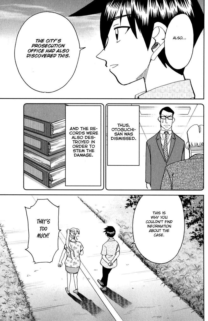 Q.E.D. iff - Shoumei Shuuryou chapter 27 page 74