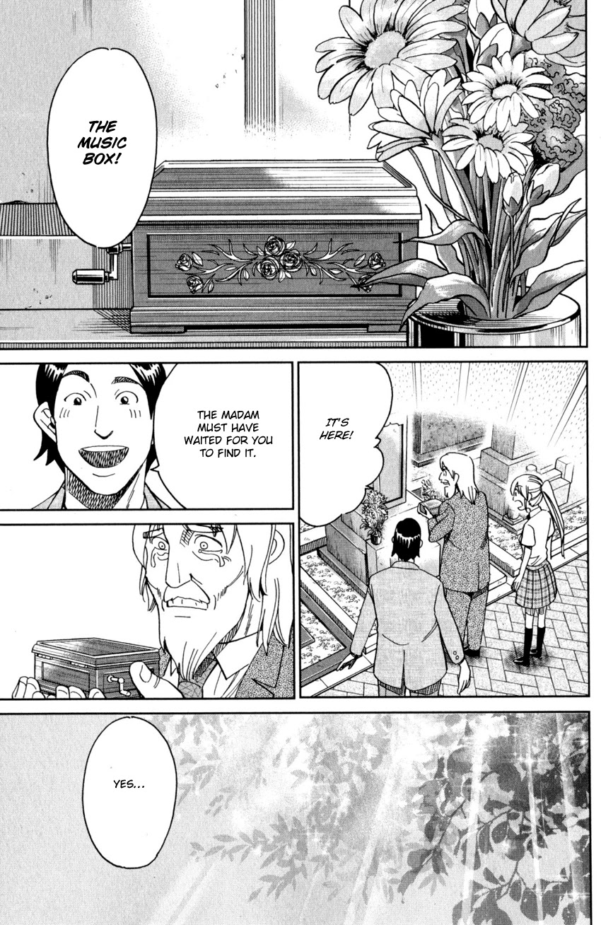 Q.E.D. iff - Shoumei Shuuryou chapter 27 page 78