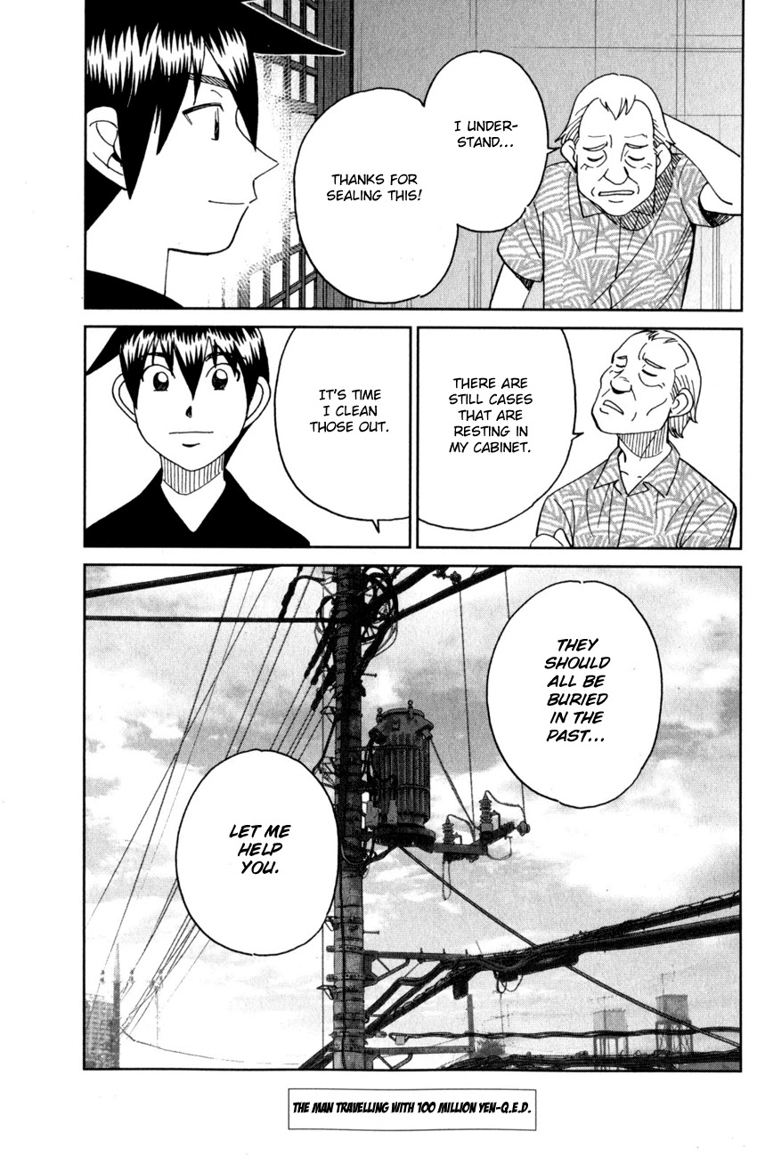 Q.E.D. iff - Shoumei Shuuryou chapter 27 page 98