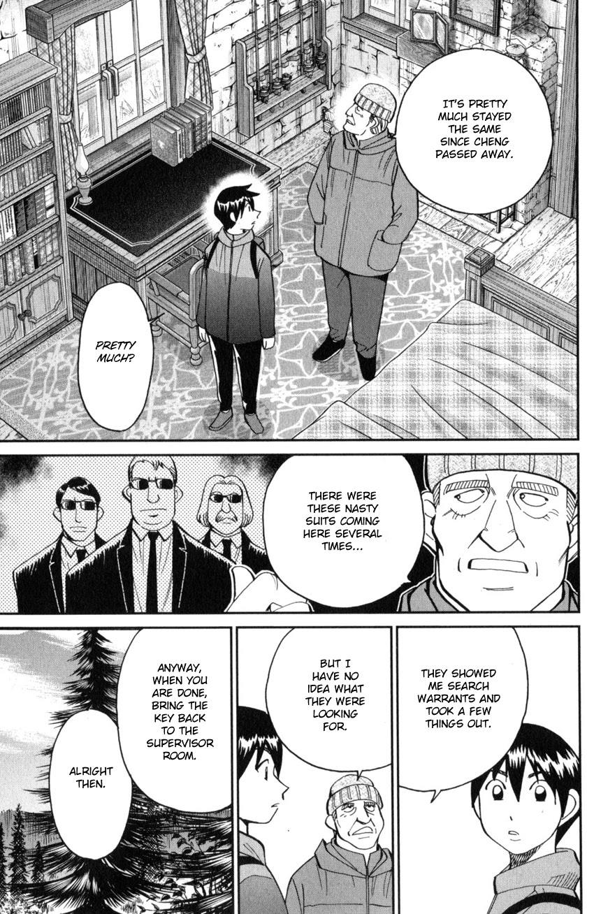 Q.E.D. iff - Shoumei Shuuryou chapter 28 page 13