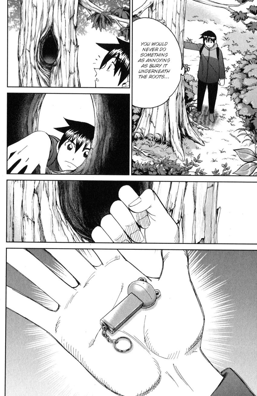 Q.E.D. iff - Shoumei Shuuryou chapter 28 page 18