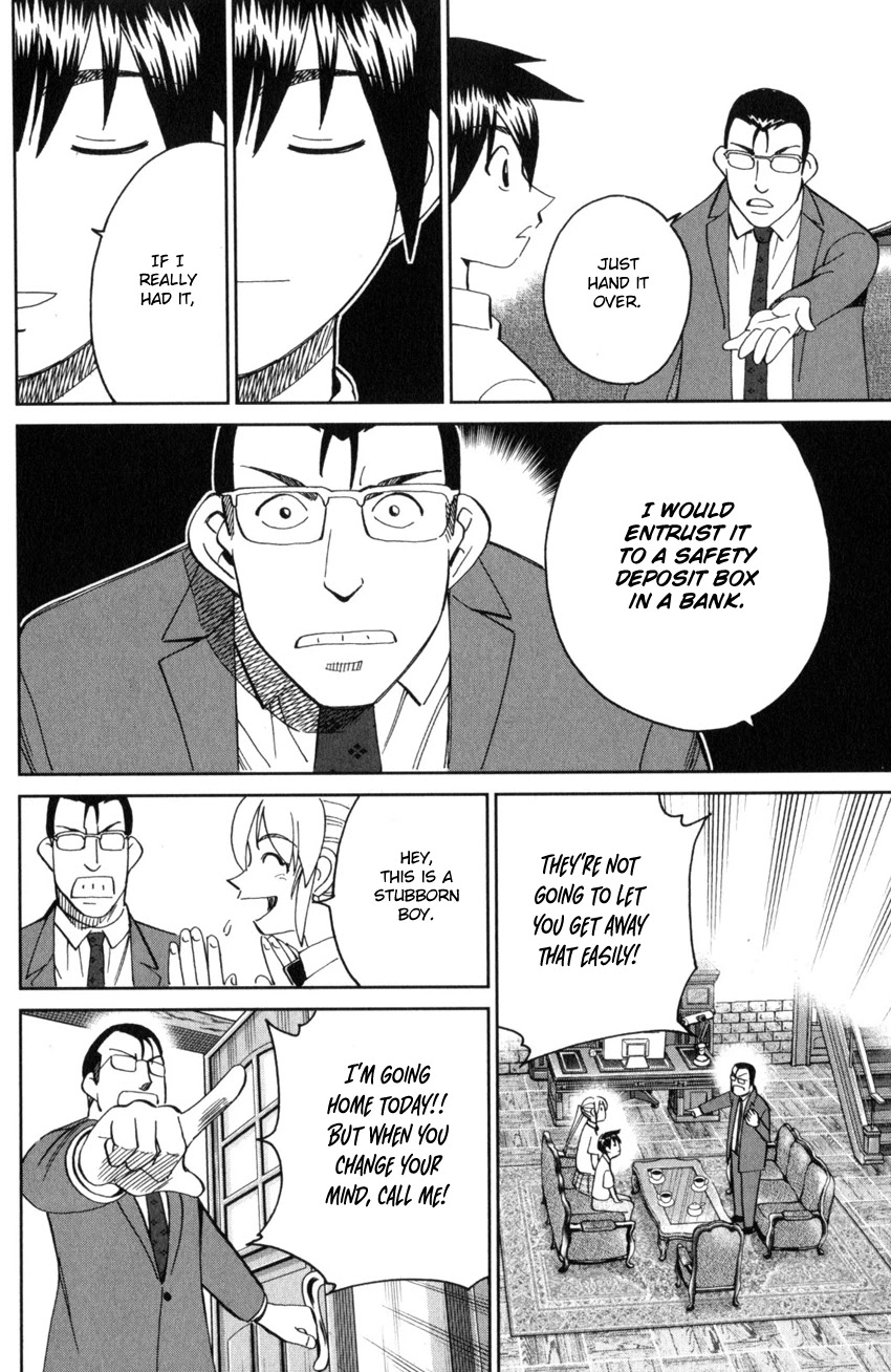 Q.E.D. iff - Shoumei Shuuryou chapter 28 page 32