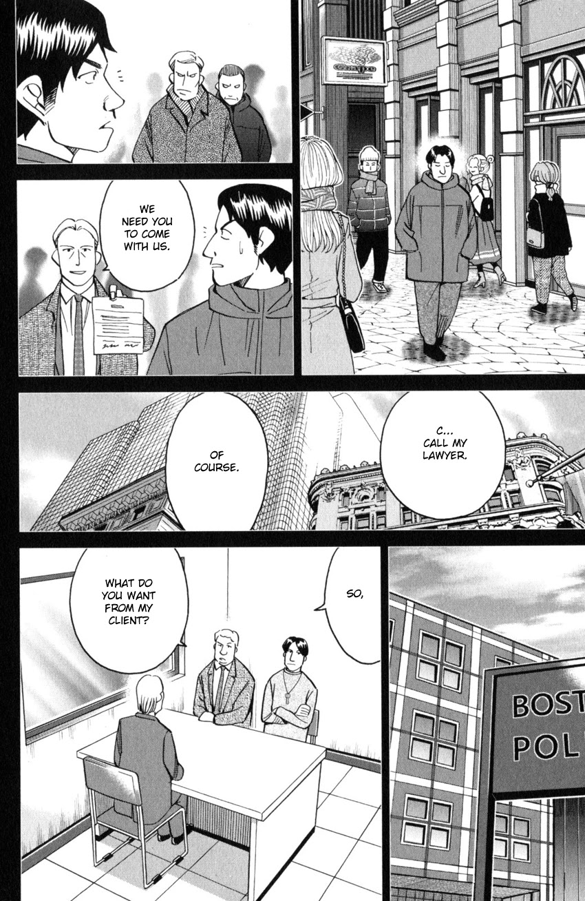 Q.E.D. iff - Shoumei Shuuryou chapter 28 page 62