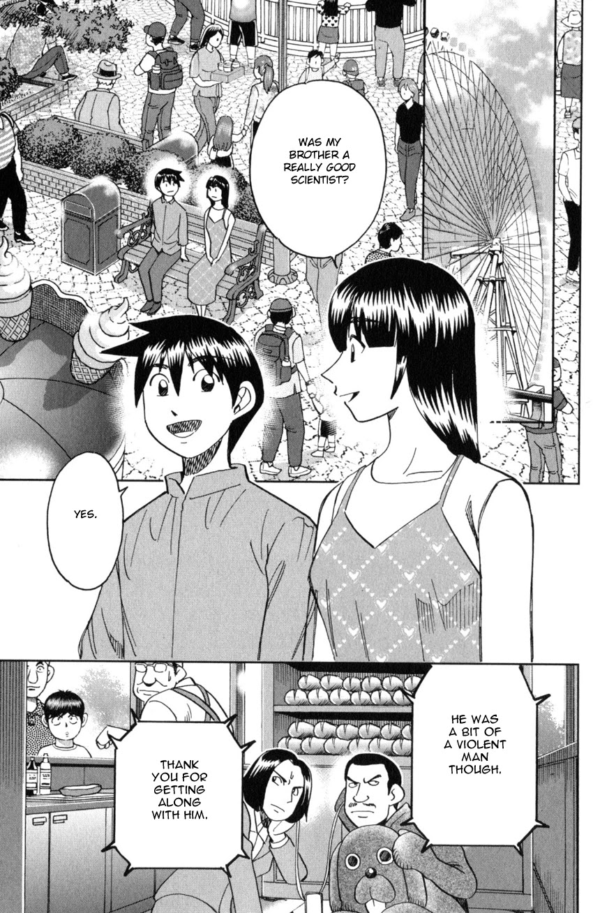 Q.E.D. iff - Shoumei Shuuryou chapter 28 page 65