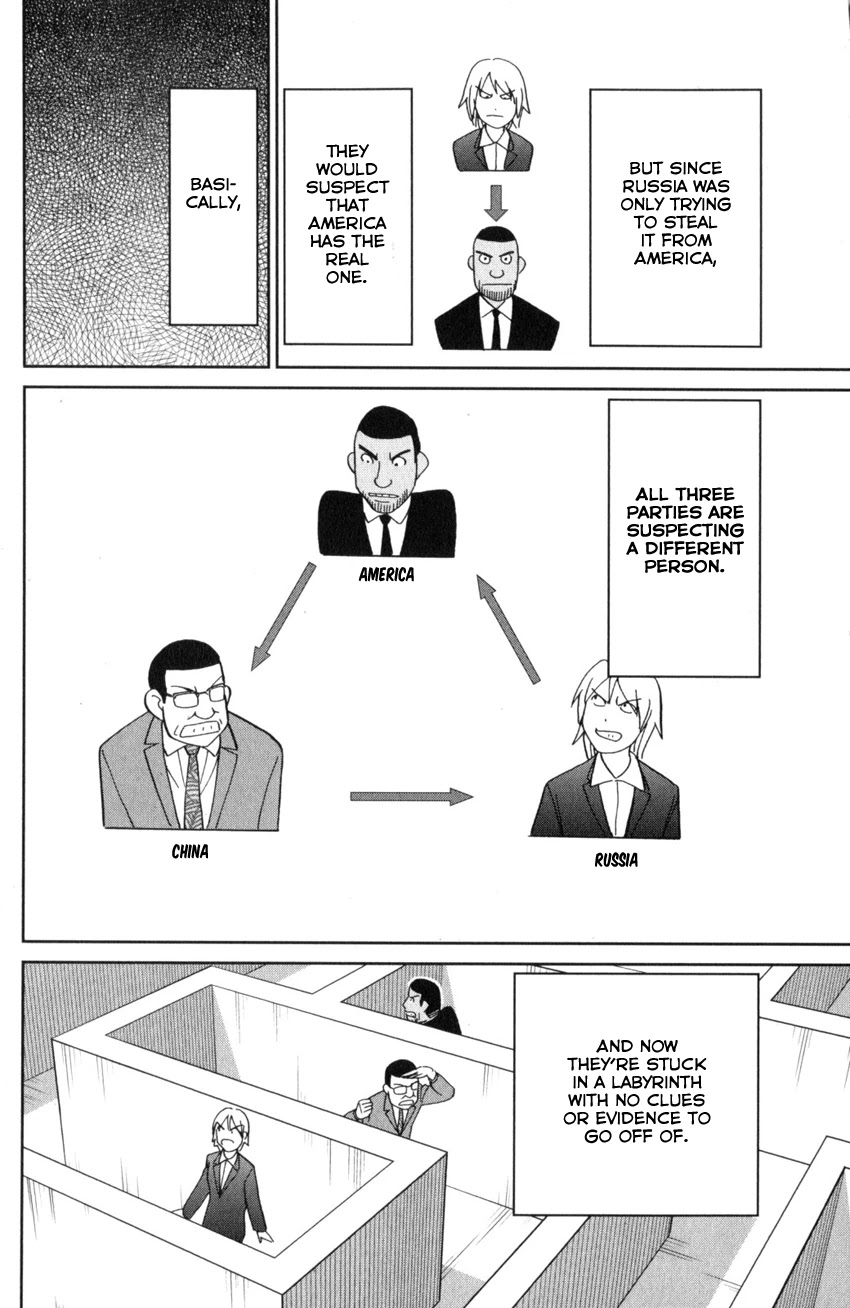 Q.E.D. iff - Shoumei Shuuryou chapter 28 page 84