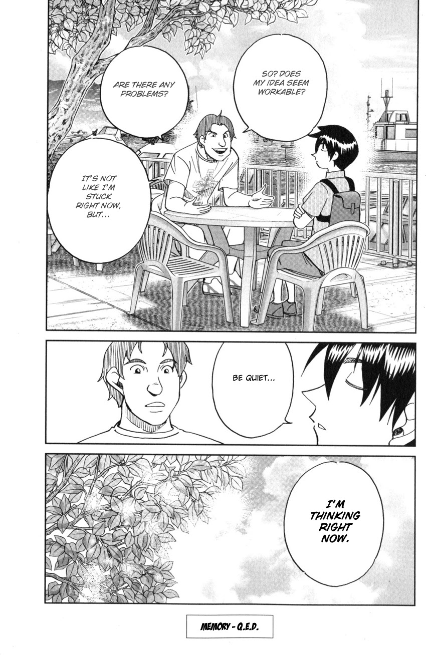 Q.E.D. iff - Shoumei Shuuryou chapter 28 page 97