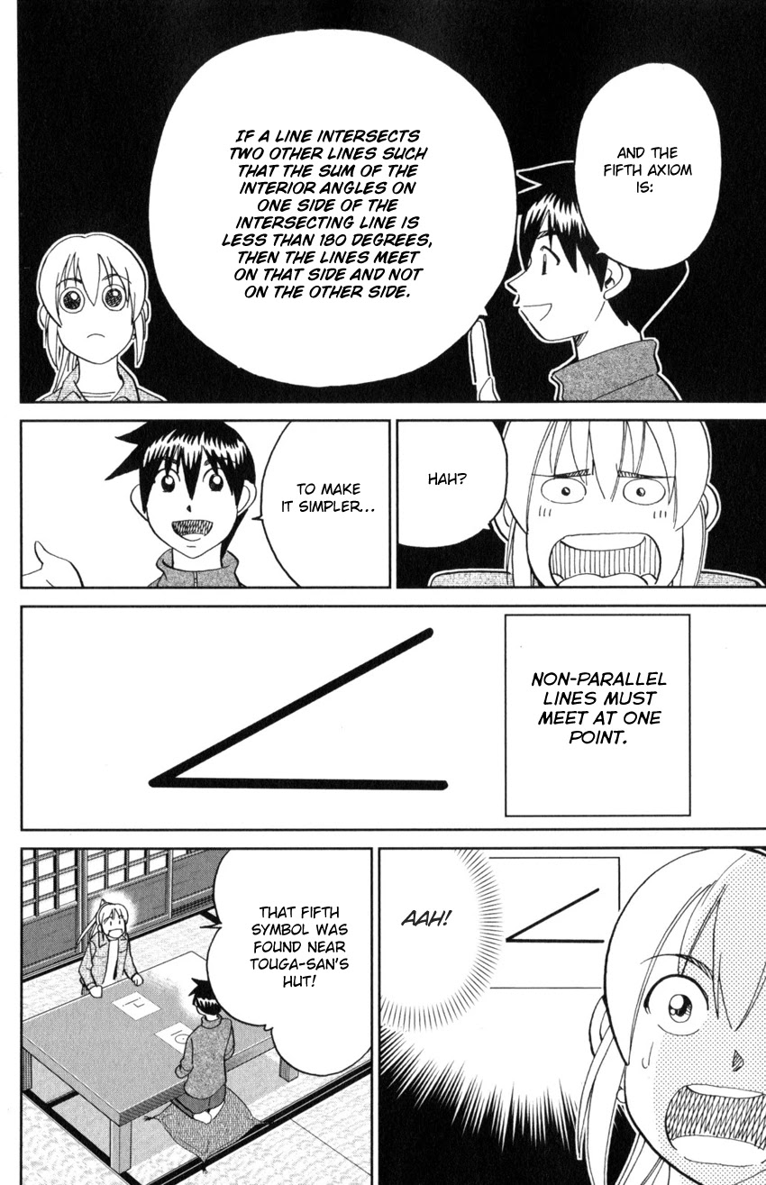 Q.E.D. iff - Shoumei Shuuryou chapter 29 page 60