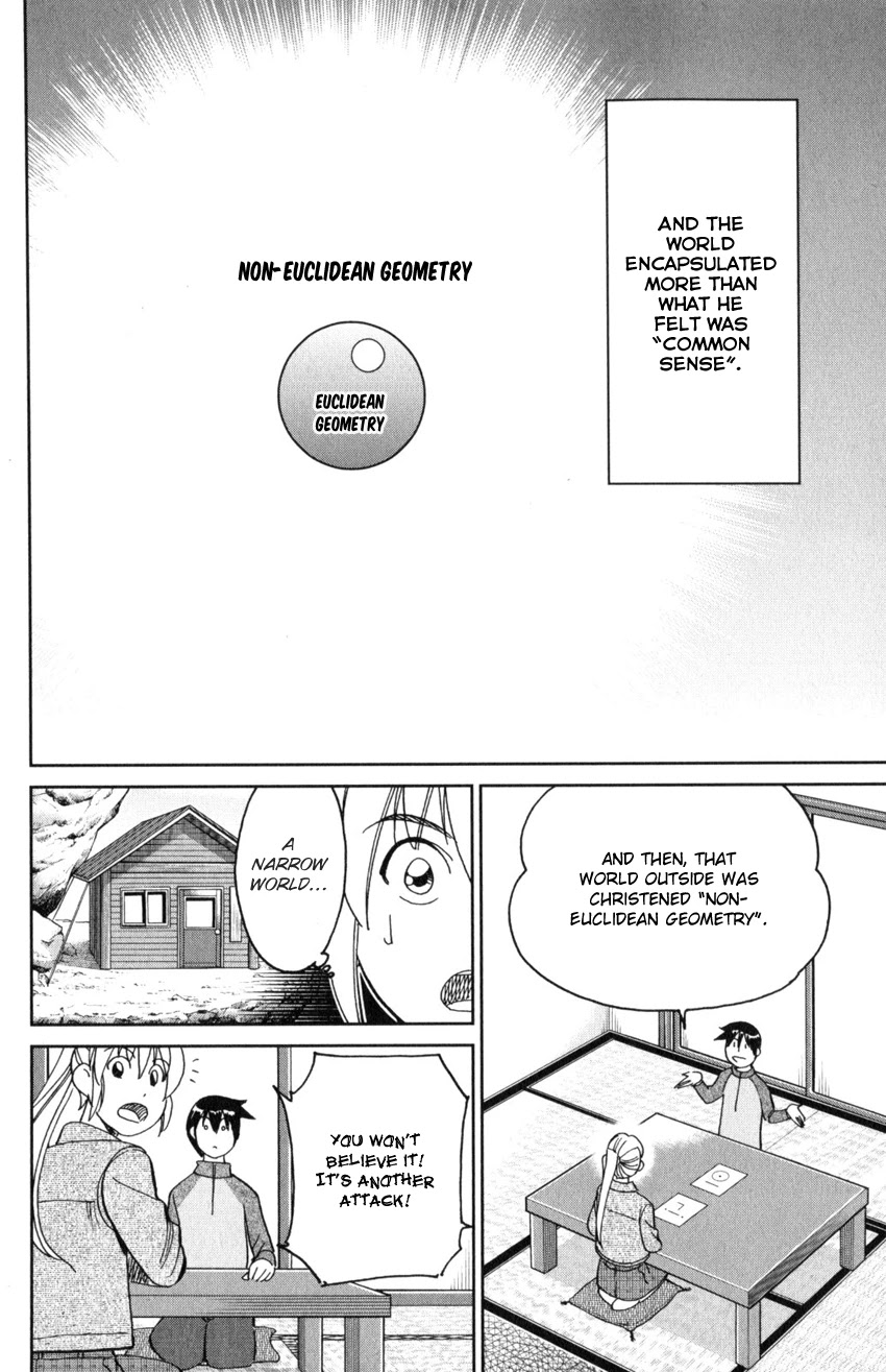 Q.E.D. iff - Shoumei Shuuryou chapter 29 page 62