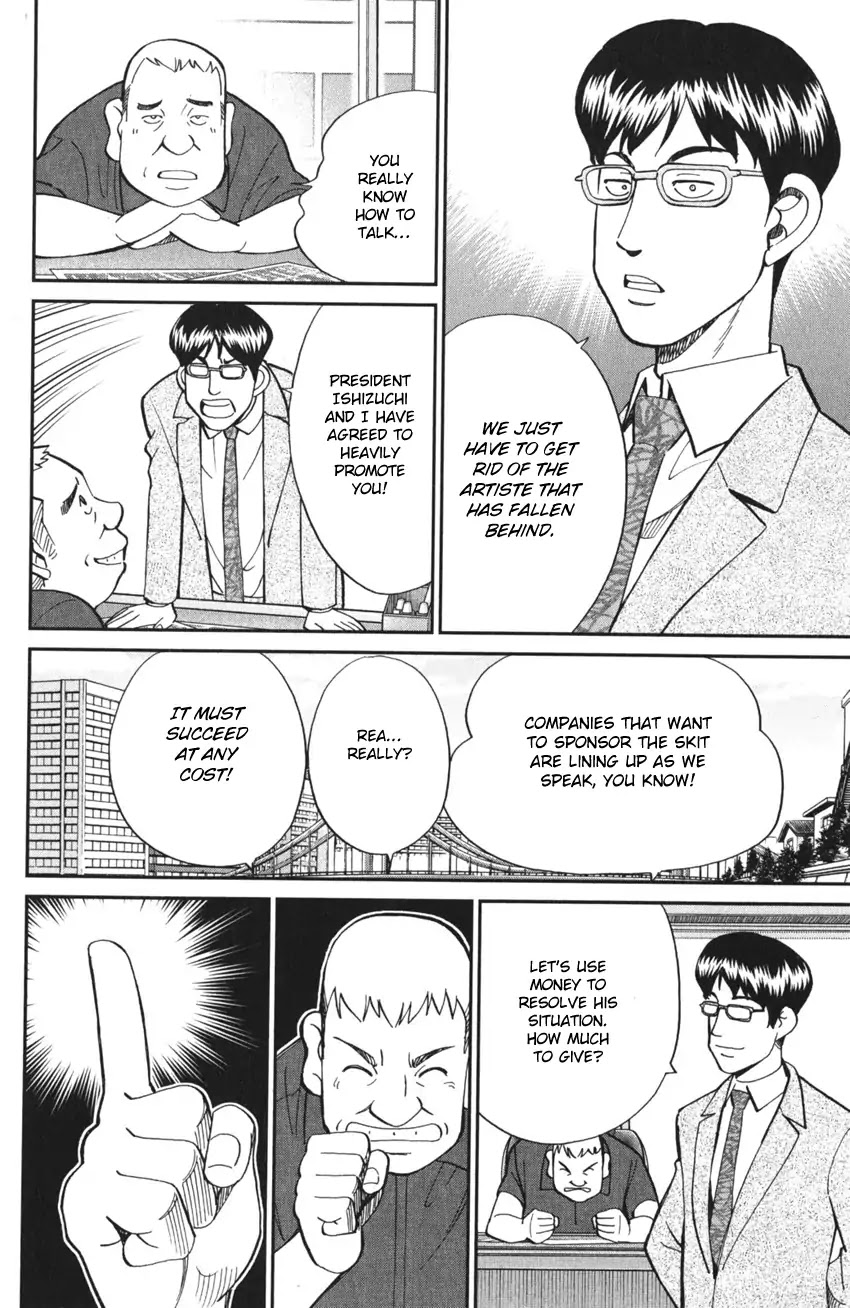 Q.E.D. iff - Shoumei Shuuryou chapter 3 page 58