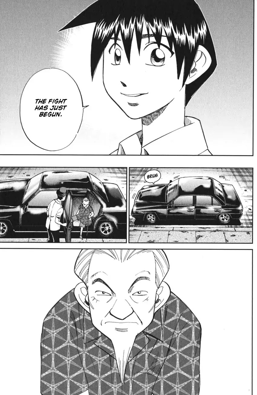 Q.E.D. iff - Shoumei Shuuryou chapter 3 page 73