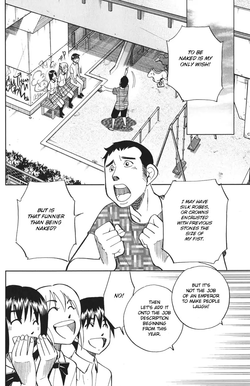 Q.E.D. iff - Shoumei Shuuryou chapter 3 page 78