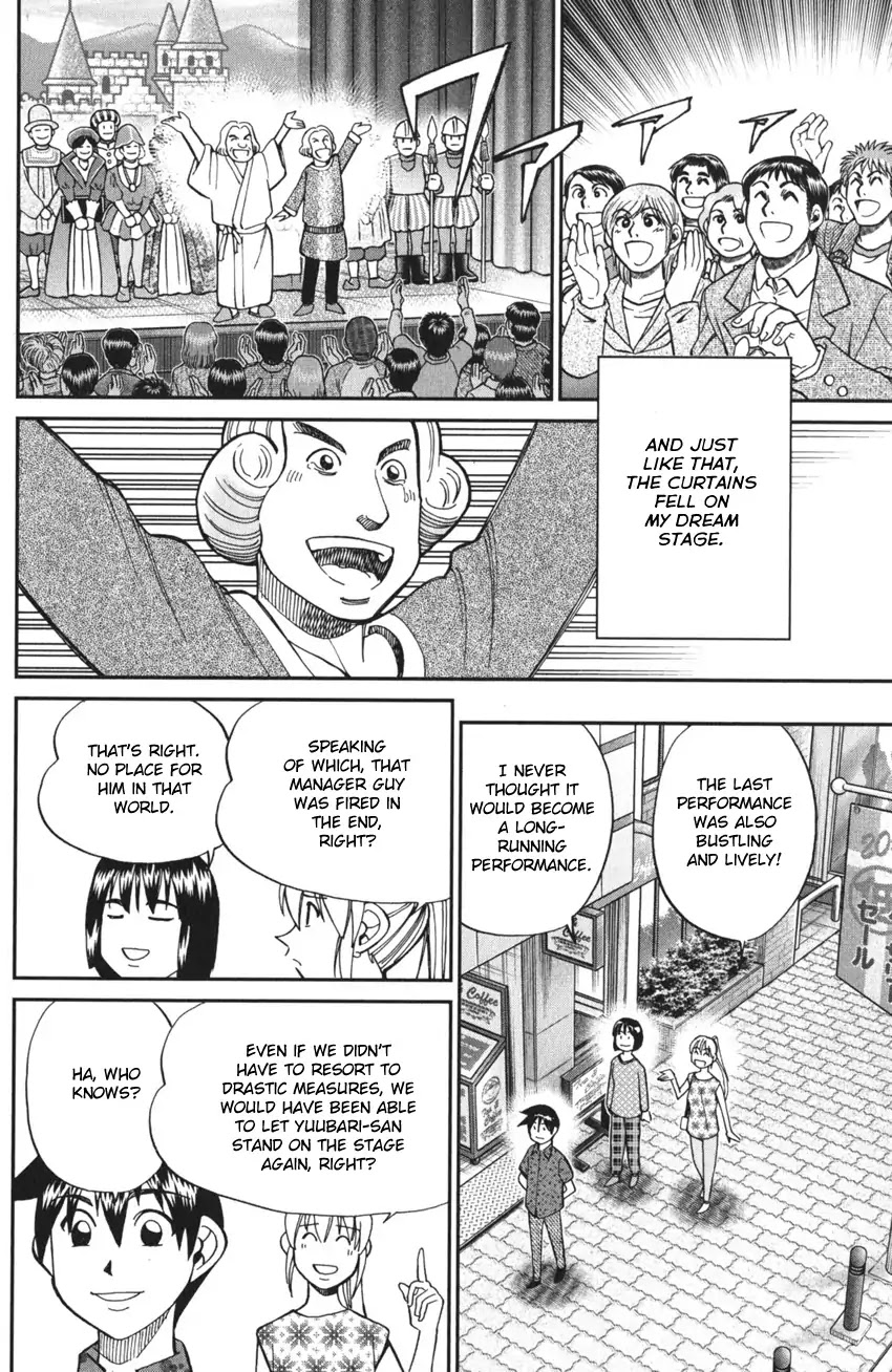 Q.E.D. iff - Shoumei Shuuryou chapter 3 page 96