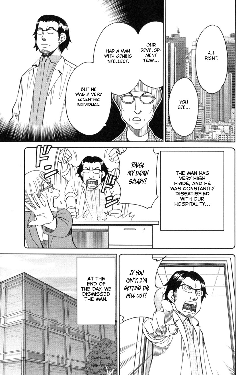 Q.E.D. iff - Shoumei Shuuryou chapter 30 page 36