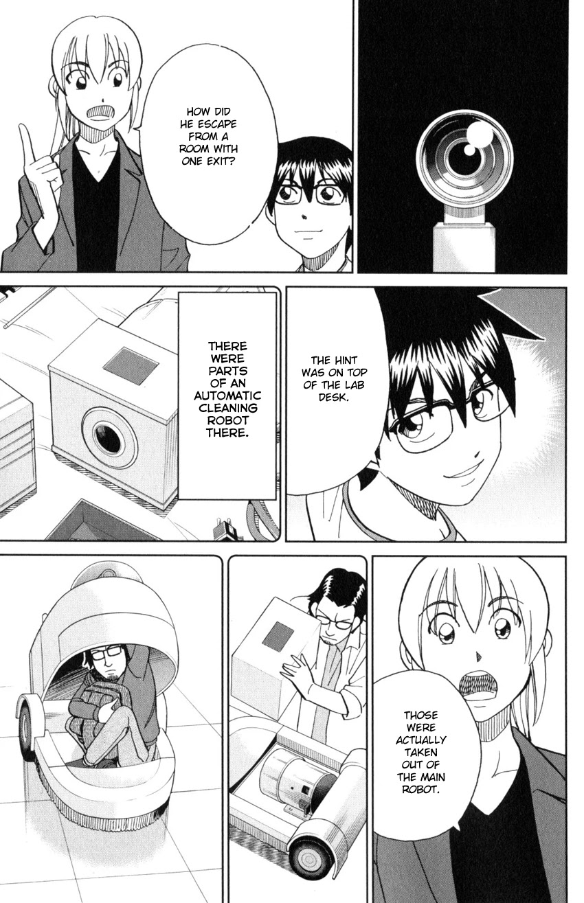 Q.E.D. iff - Shoumei Shuuryou chapter 30 page 64