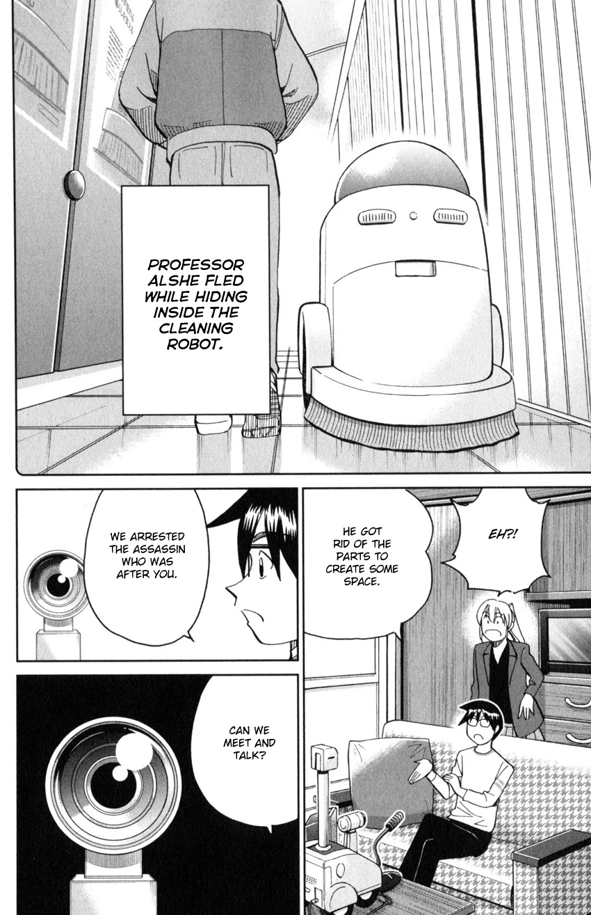 Q.E.D. iff - Shoumei Shuuryou chapter 30 page 65