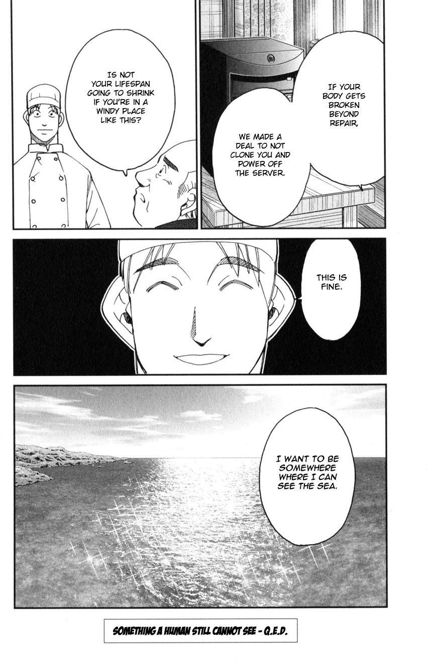 Q.E.D. iff - Shoumei Shuuryou chapter 30 page 97