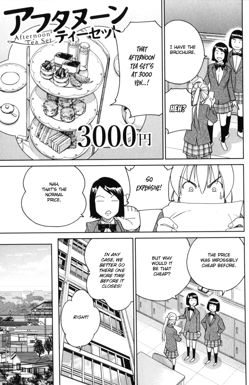 Q.E.D. iff - Shoumei Shuuryou chapter 31 page 13