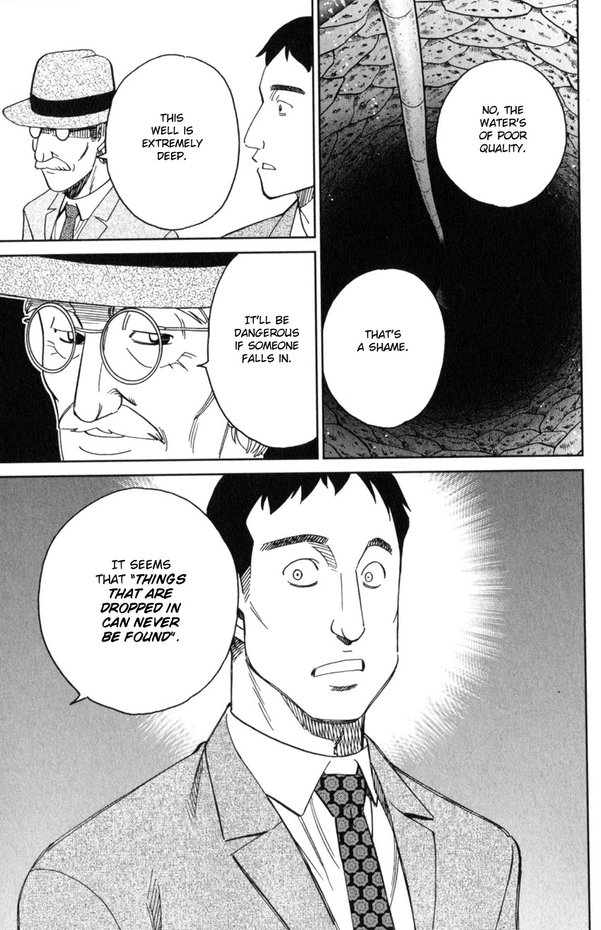 Q.E.D. iff - Shoumei Shuuryou chapter 31 page 19