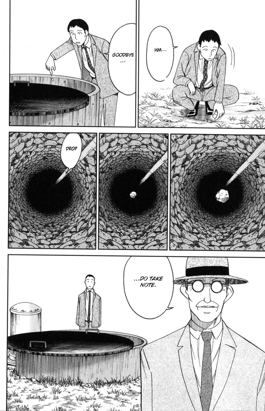 Q.E.D. iff - Shoumei Shuuryou chapter 31 page 20