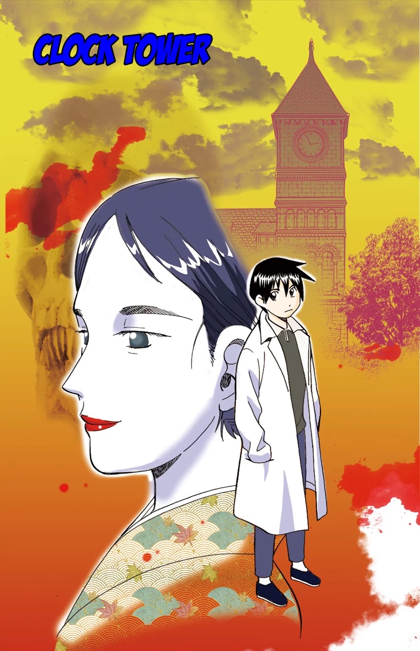 Q.E.D. iff - Shoumei Shuuryou chapter 31 page 3