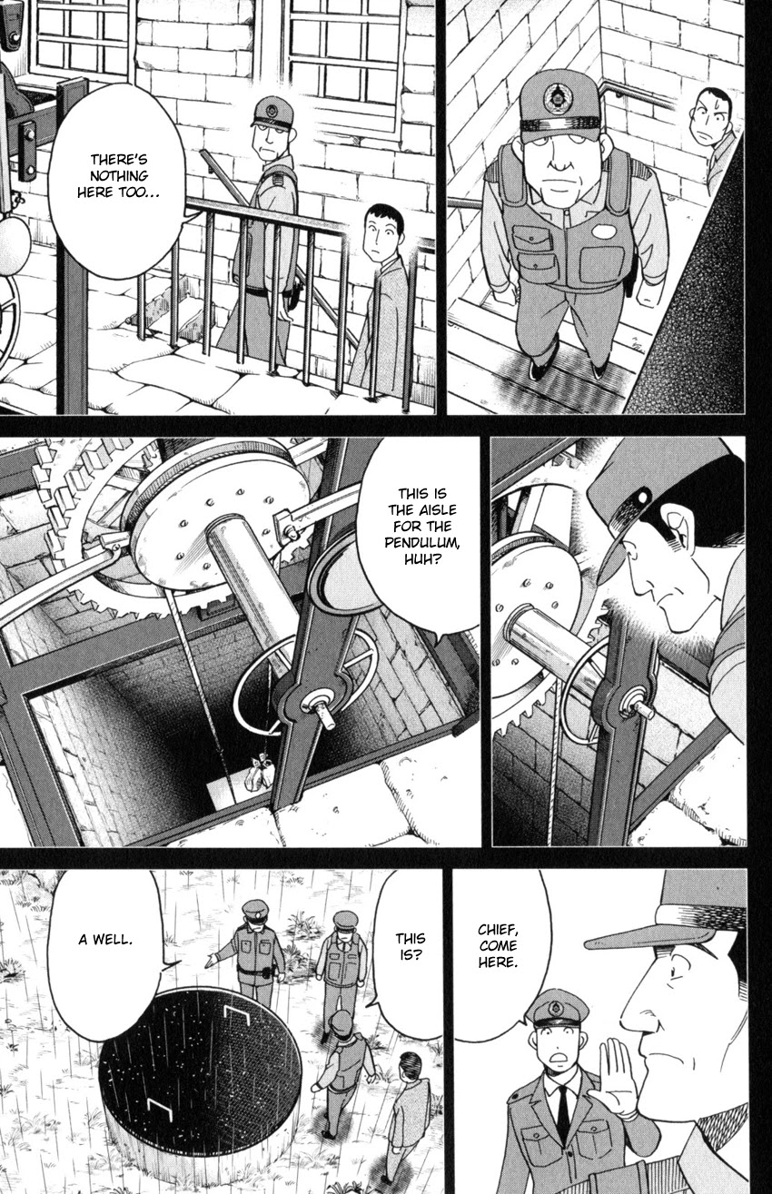 Q.E.D. iff - Shoumei Shuuryou chapter 31 page 37