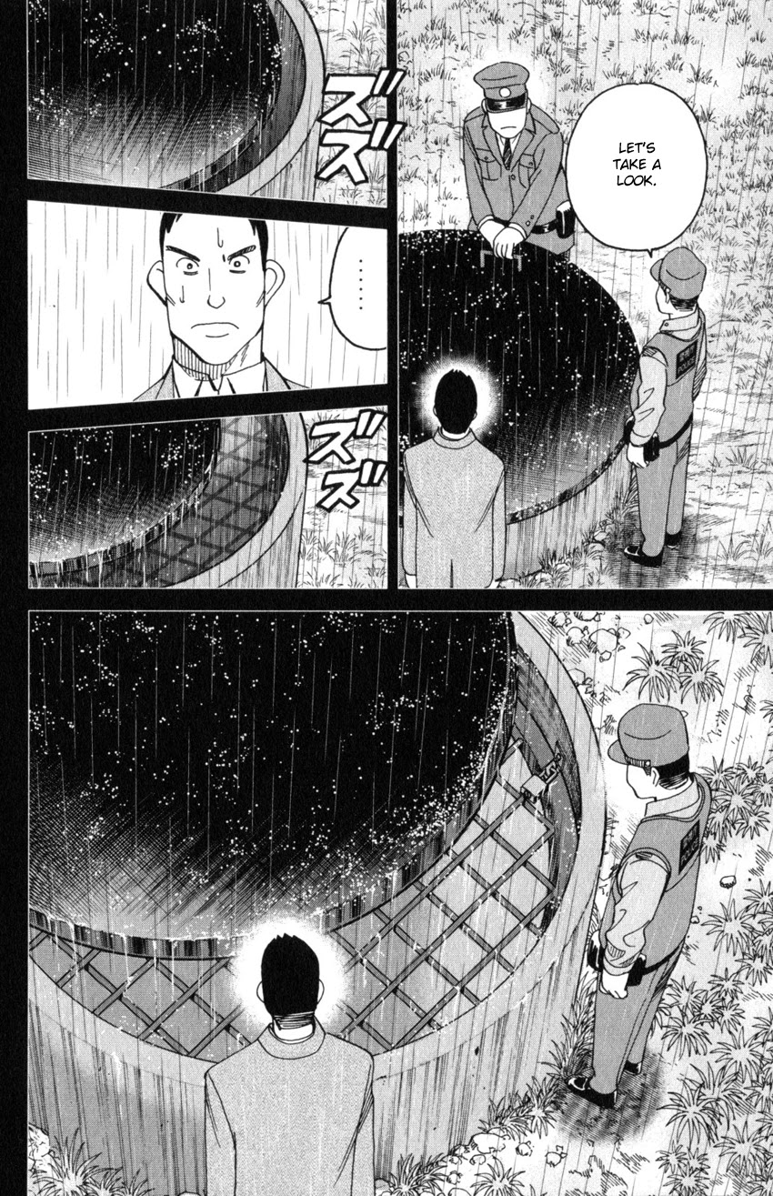 Q.E.D. iff - Shoumei Shuuryou chapter 31 page 38