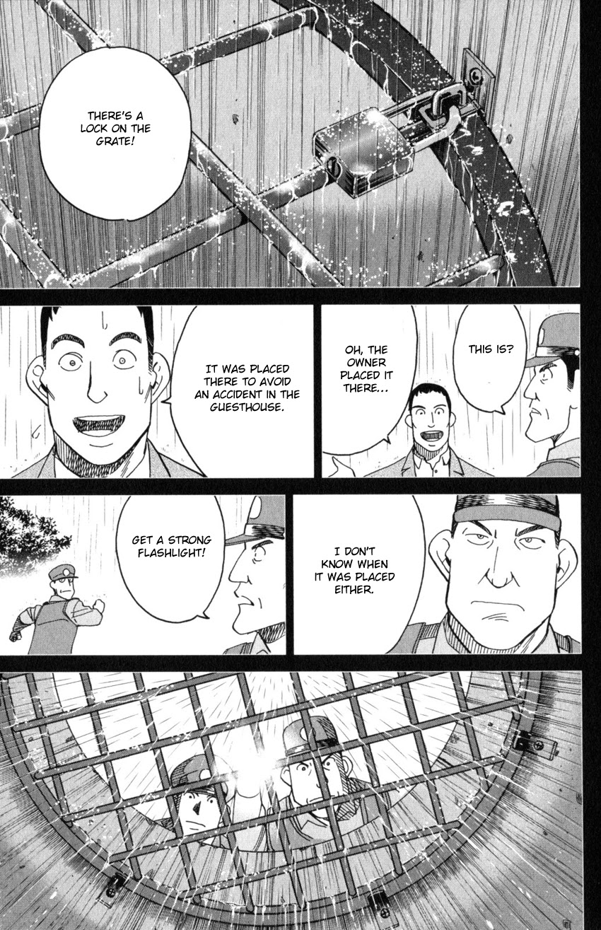 Q.E.D. iff - Shoumei Shuuryou chapter 31 page 39