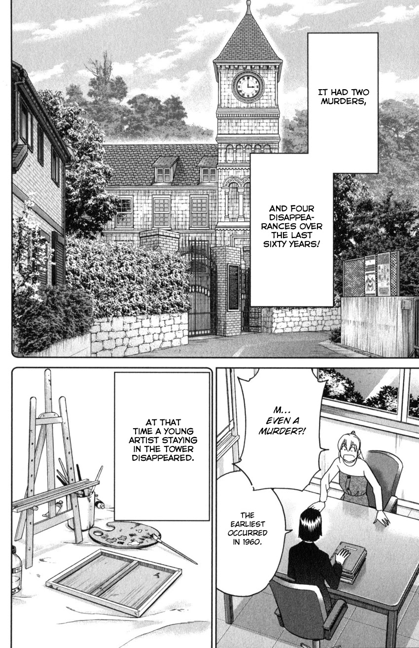 Q.E.D. iff - Shoumei Shuuryou chapter 31 page 42