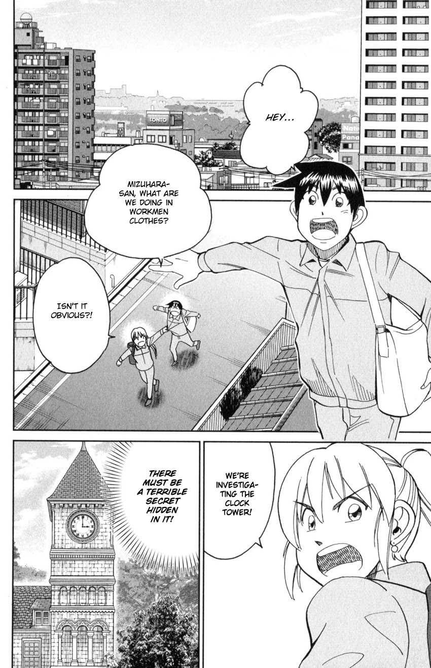 Q.E.D. iff - Shoumei Shuuryou chapter 31 page 44