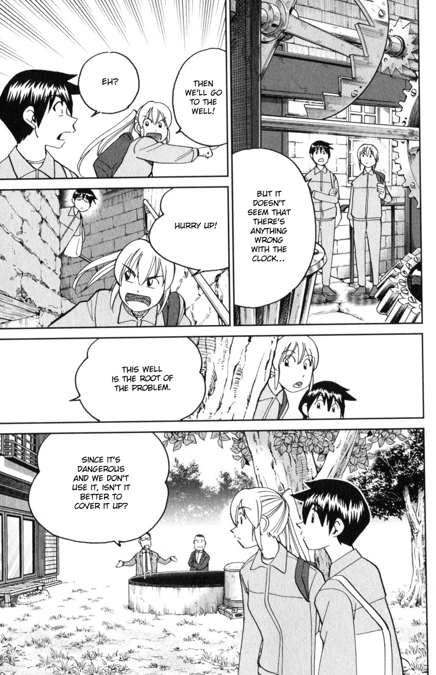 Q.E.D. iff - Shoumei Shuuryou chapter 31 page 47