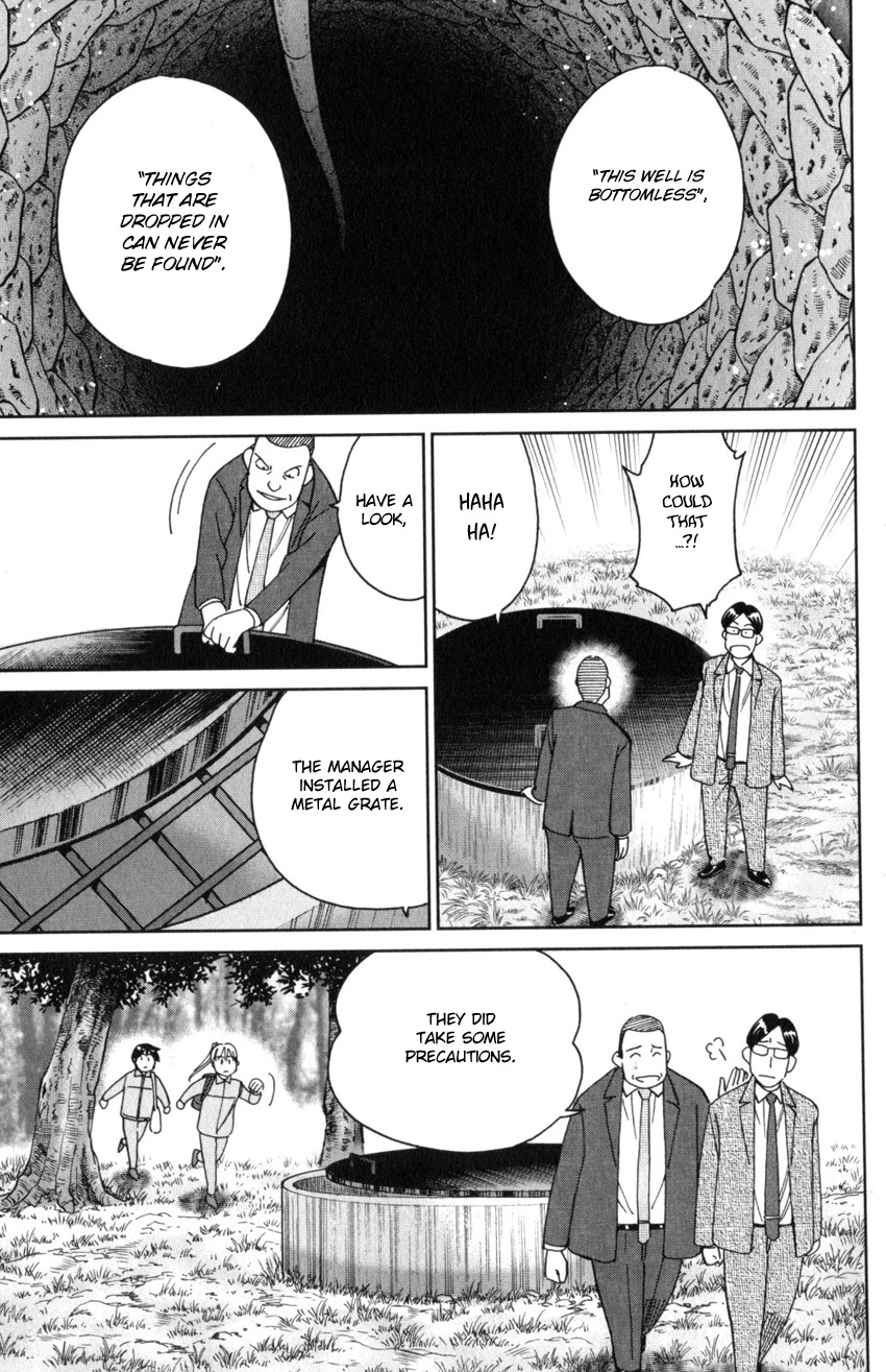 Q.E.D. iff - Shoumei Shuuryou chapter 31 page 49