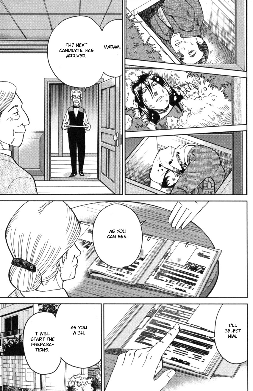 Q.E.D. iff - Shoumei Shuuryou chapter 31 page 5