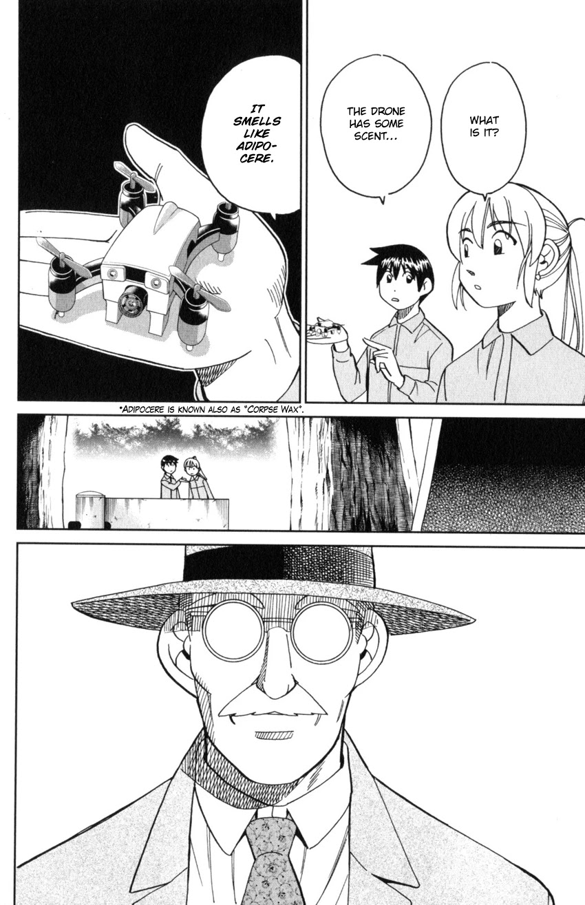 Q.E.D. iff - Shoumei Shuuryou chapter 31 page 56