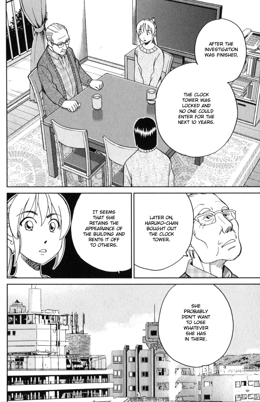 Q.E.D. iff - Shoumei Shuuryou chapter 31 page 68