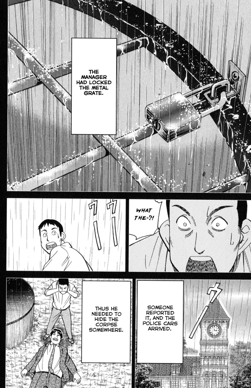 Q.E.D. iff - Shoumei Shuuryou chapter 31 page 78