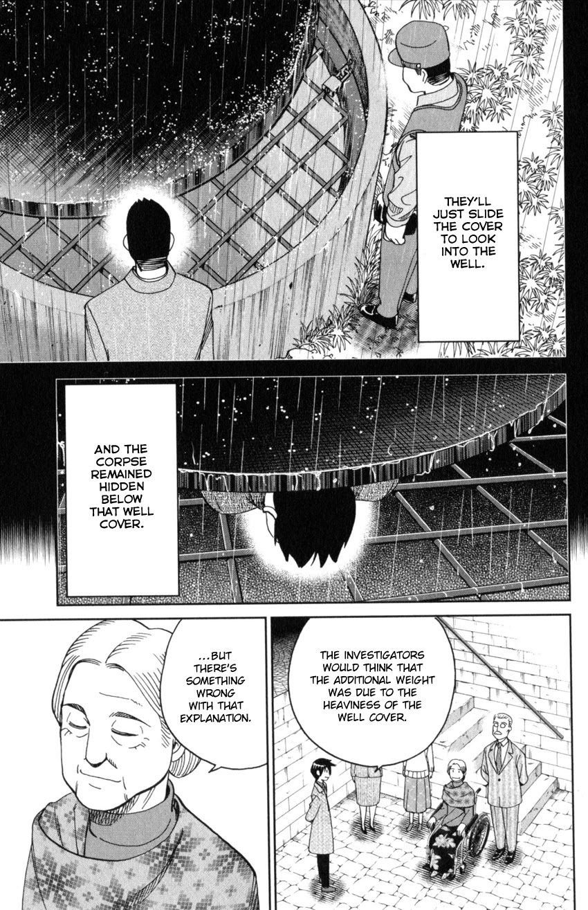 Q.E.D. iff - Shoumei Shuuryou chapter 31 page 81