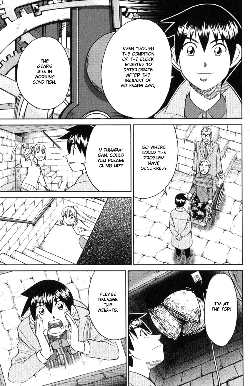 Q.E.D. iff - Shoumei Shuuryou chapter 31 page 89