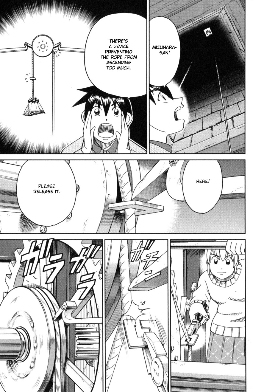 Q.E.D. iff - Shoumei Shuuryou chapter 31 page 91