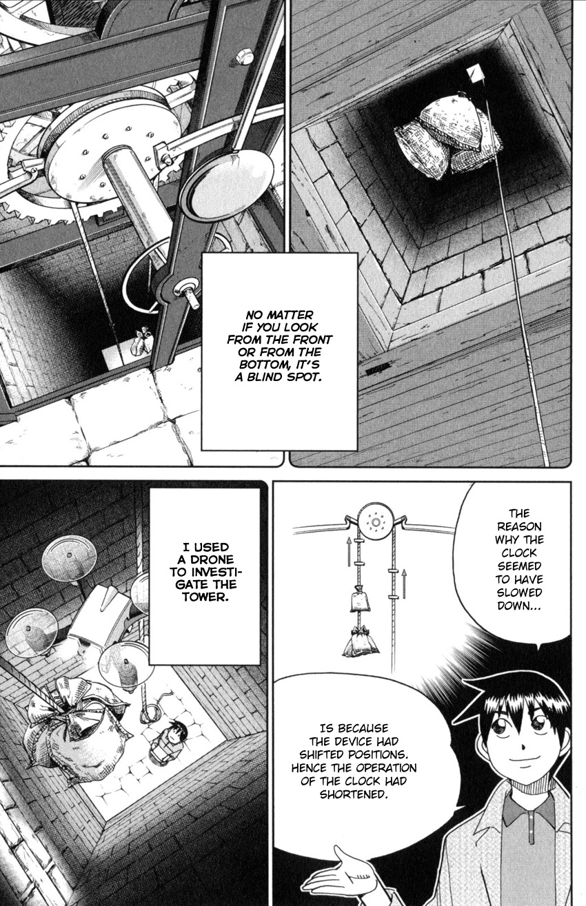 Q.E.D. iff - Shoumei Shuuryou chapter 31 page 95