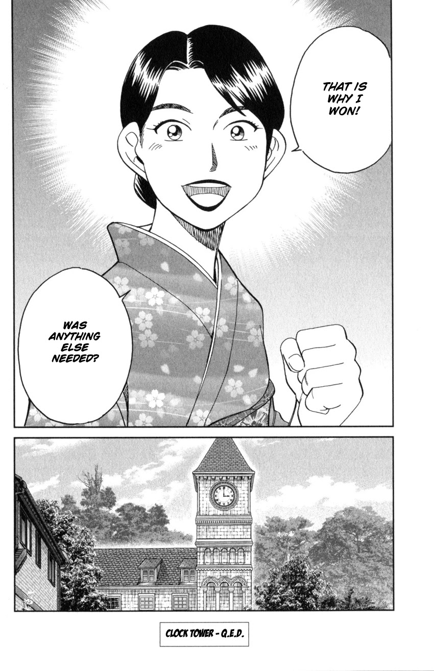 Q.E.D. iff - Shoumei Shuuryou chapter 31 page 98