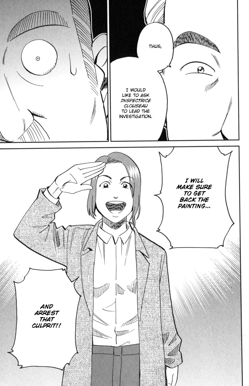 Q.E.D. iff - Shoumei Shuuryou chapter 32 page 15