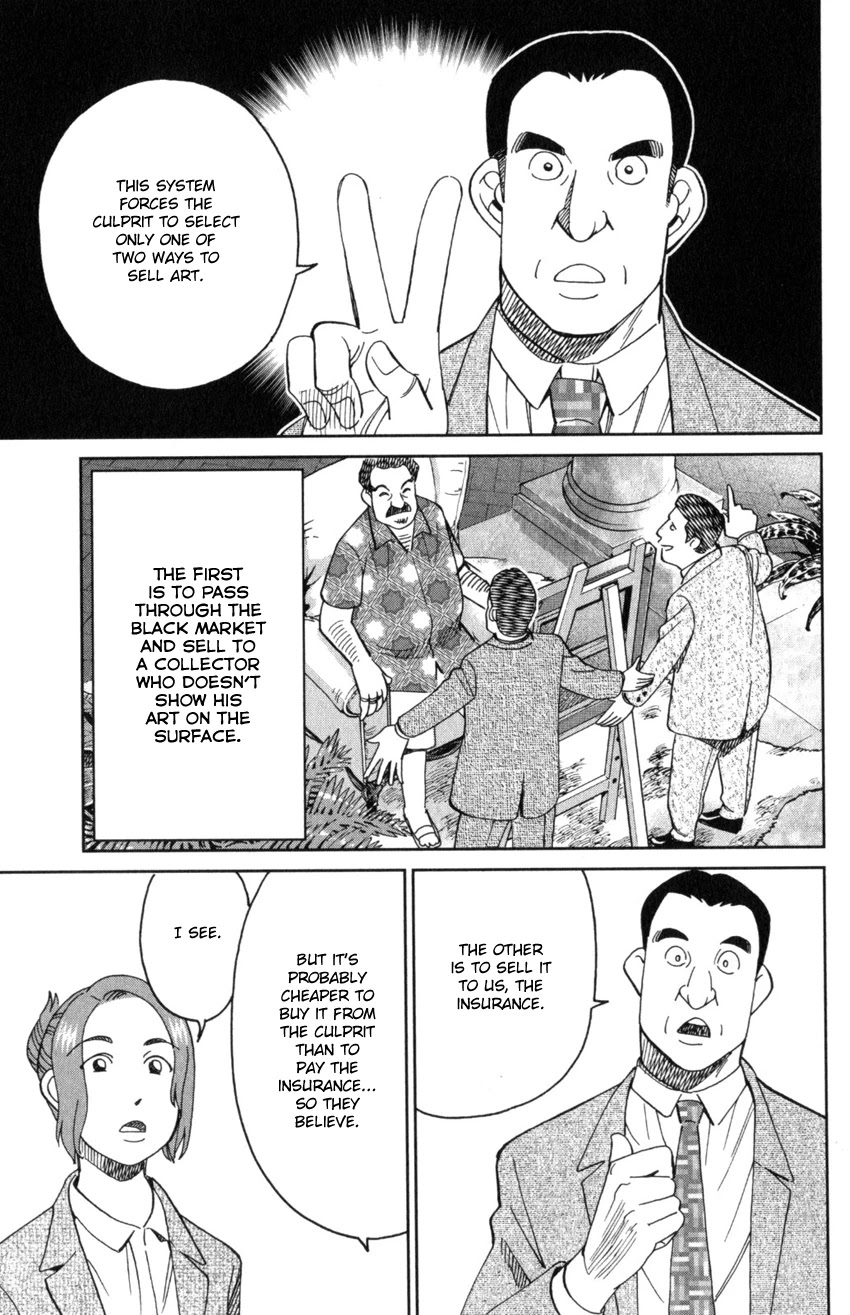 Q.E.D. iff - Shoumei Shuuryou chapter 32 page 23