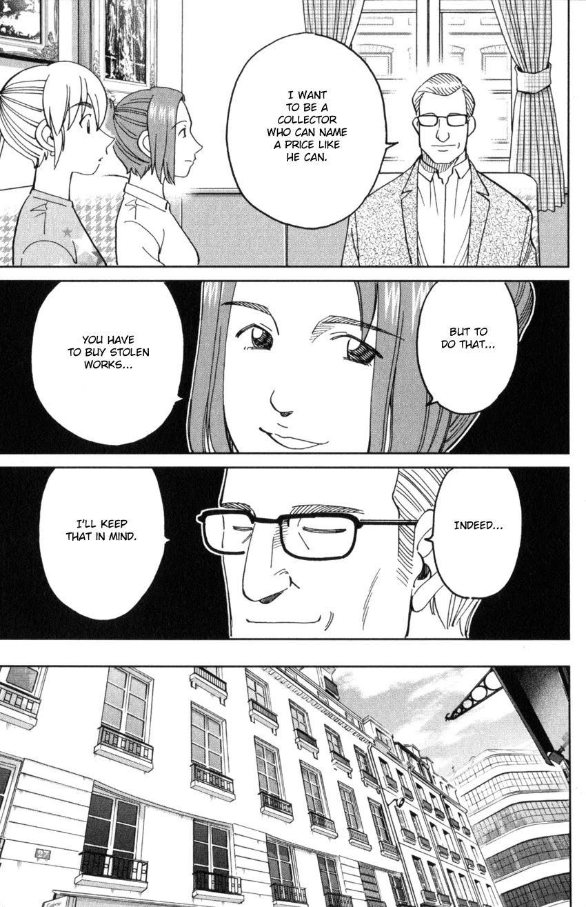 Q.E.D. iff - Shoumei Shuuryou chapter 32 page 37