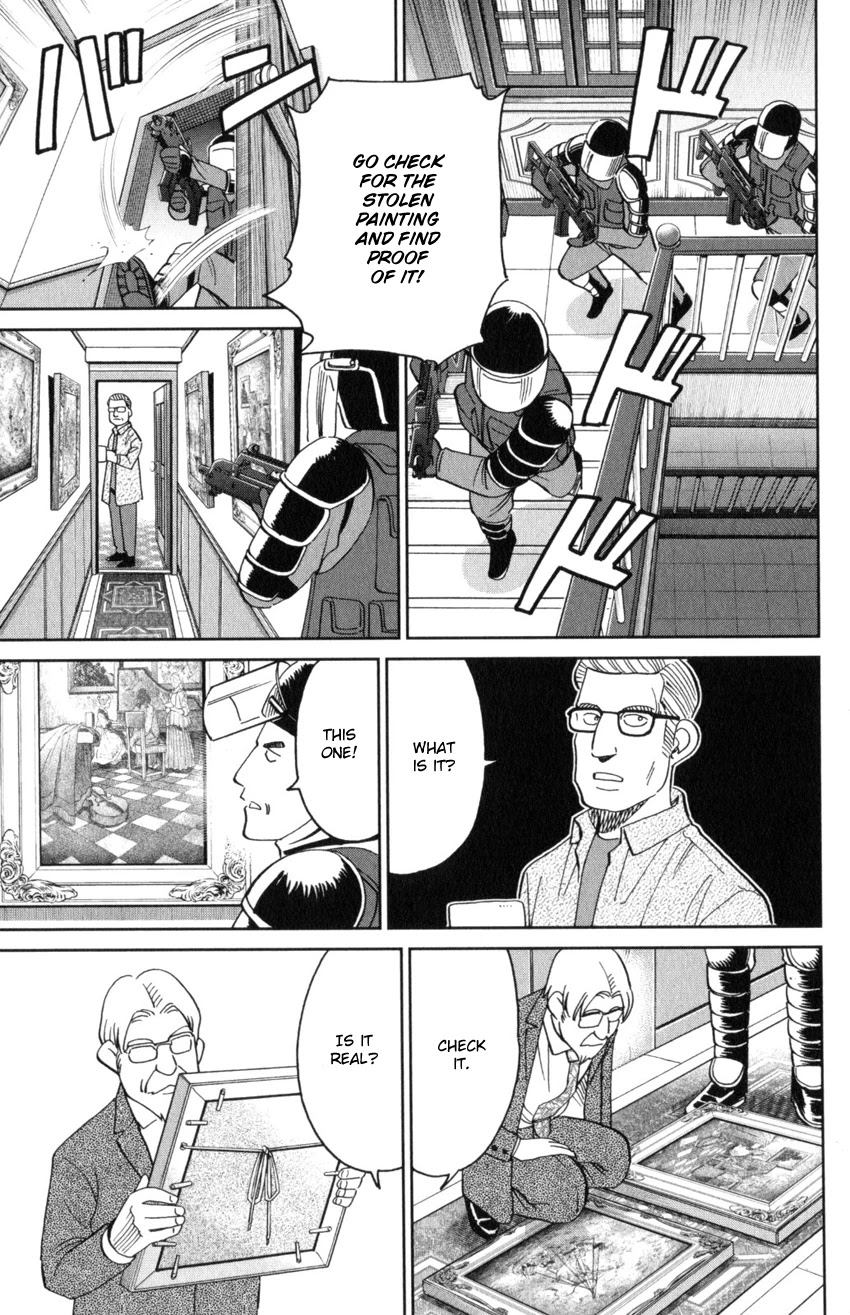 Q.E.D. iff - Shoumei Shuuryou chapter 32 page 41