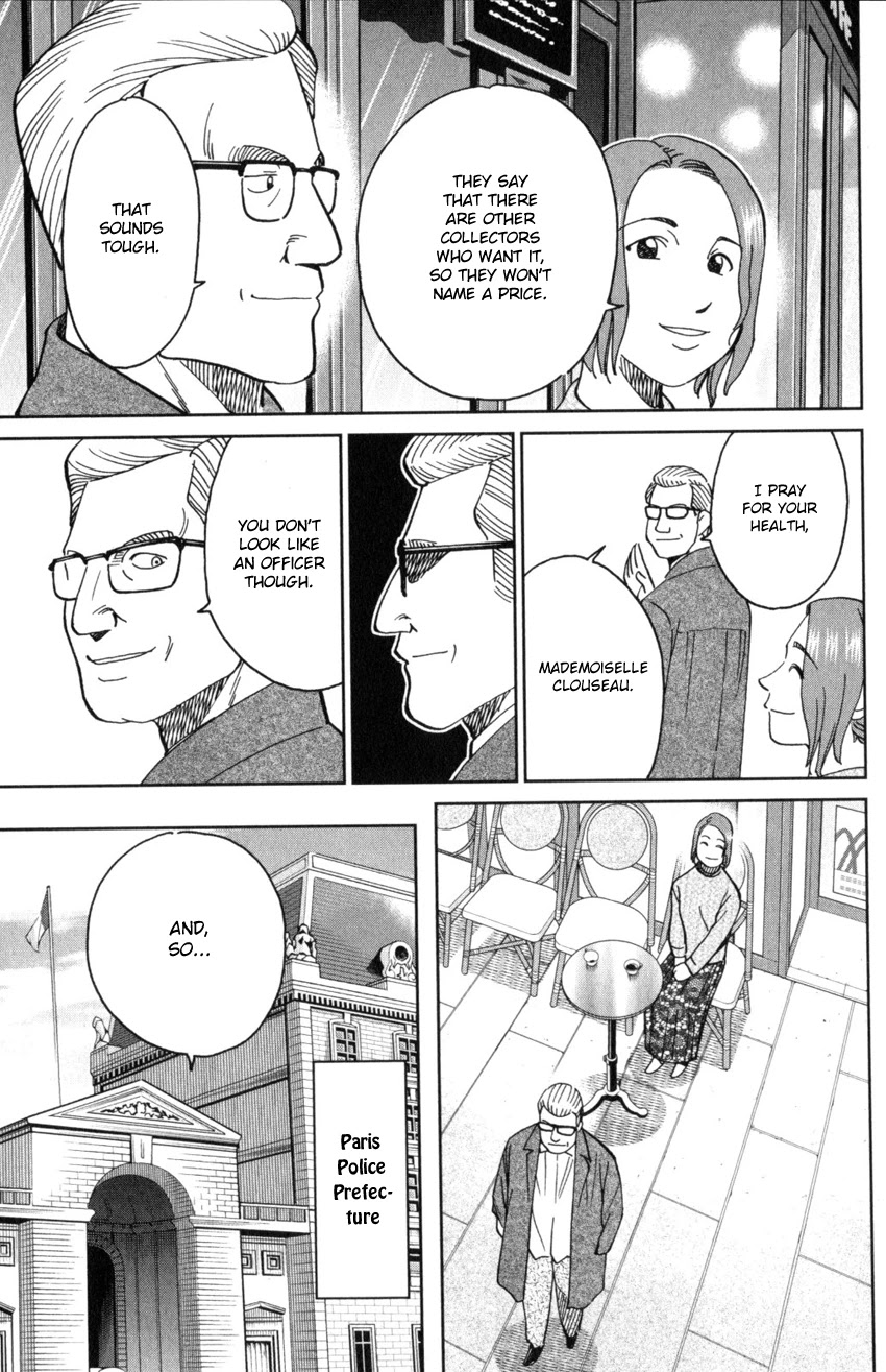 Q.E.D. iff - Shoumei Shuuryou chapter 32 page 51