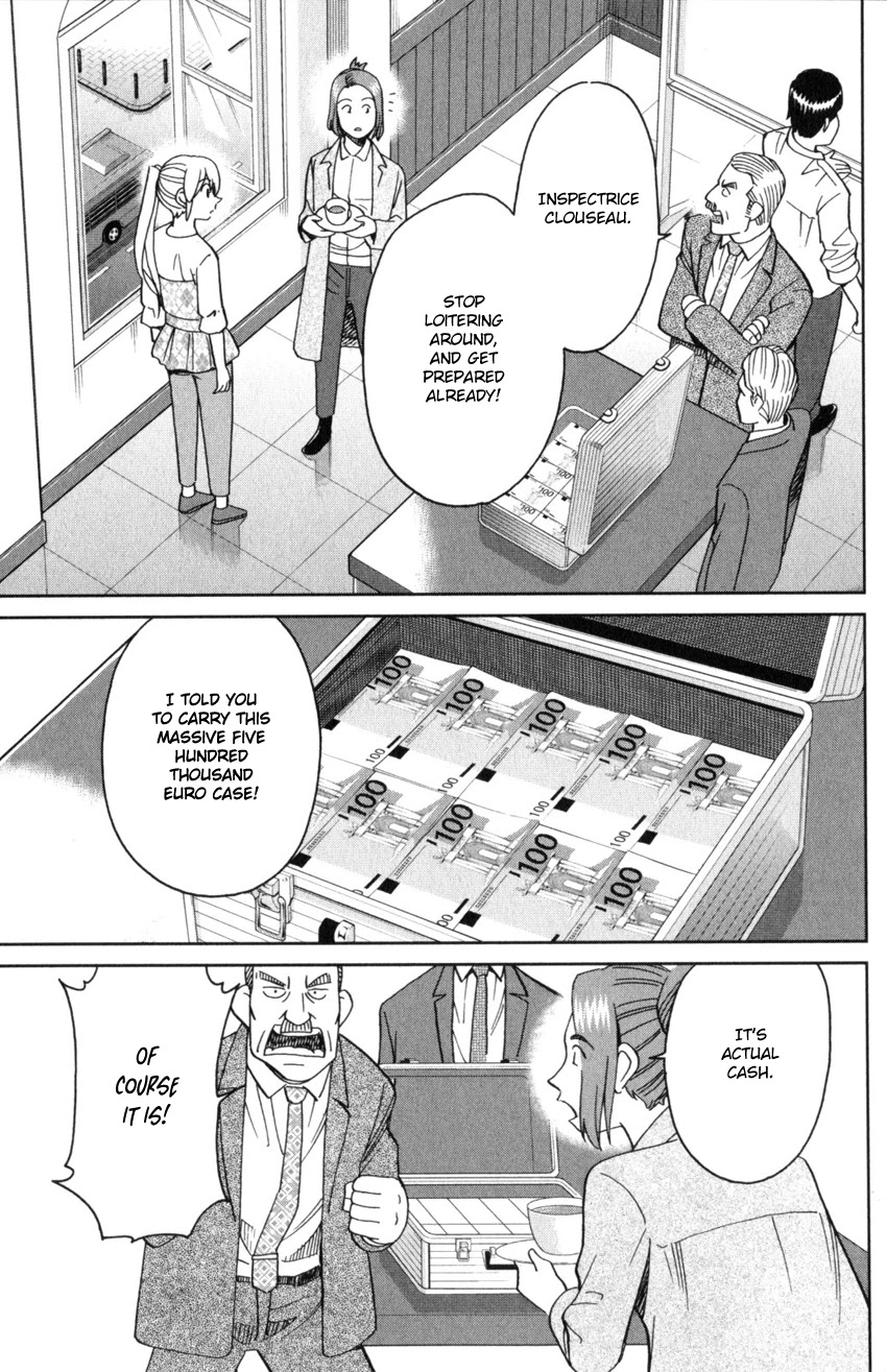 Q.E.D. iff - Shoumei Shuuryou chapter 32 page 55