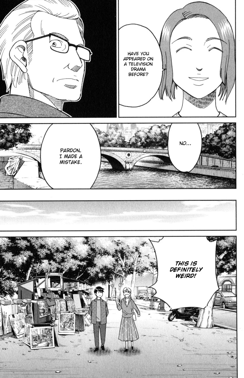 Q.E.D. iff - Shoumei Shuuryou chapter 32 page 75